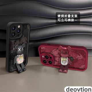 小熊支架防摔手機殼 三星 S21 S22 ULTRA S23PLUS S24+ A52 A55 A53 A54 保護殼