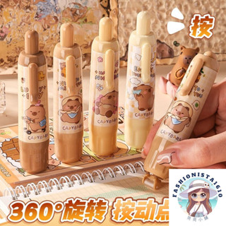 【省多多小屋】🔥臺灣發貨🔥 按動點點膠修正帶式強力點狀雙麵膠筆高粘度無痕手工手帳學生