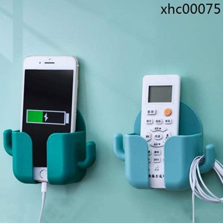 手機充電收納盒支架遙控器壁掛置物架粘貼免打孔架床頭多功能神器