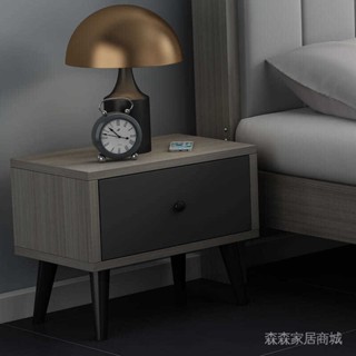 {可開票}床頭櫃現代簡約小型實木櫃子臥室儲物櫃簡易收納櫃網紅輕奢床邊櫃abby1106