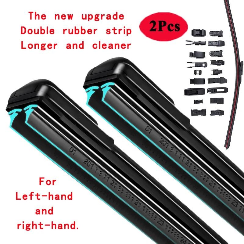 適用於沃爾沃 V50 2004 2005 2006 2007 2008 2009 2010 2011 2012 前雨刮器