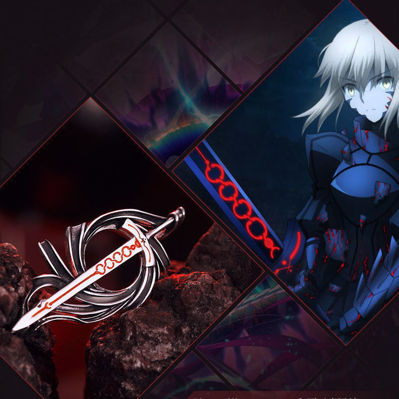 【❤臺灣 齣貨❤\免運】Fate 週邊 項鏈 戒指 動漫 週邊 吾王黑 saber誓約 戒指 勝利之劍 弔墜