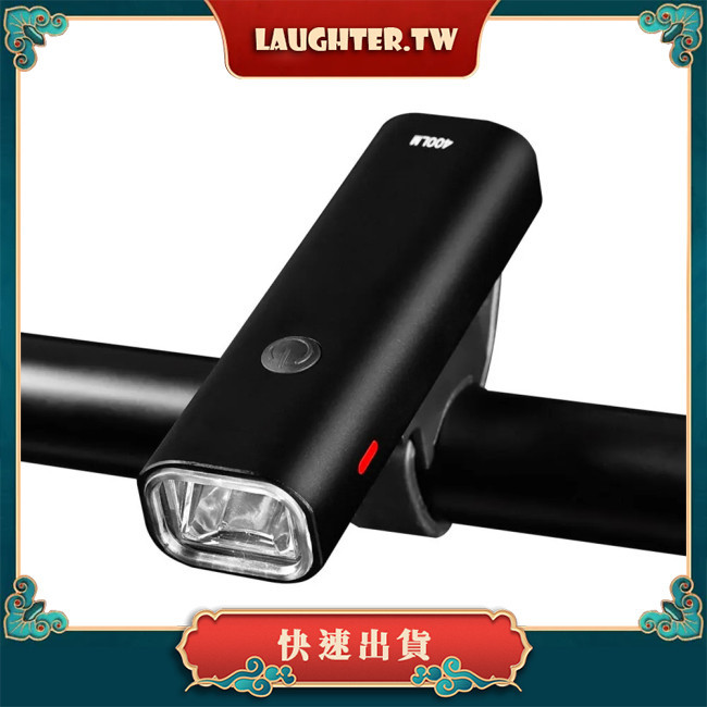 [laughter] 自行車燈 400 流明 3 種模式自行車前燈自行車頭燈、USB 可充電自行車燈、Led 自行車