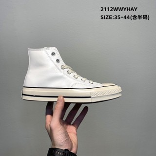 匡威 Converse converse converse hot Chuck 70 男女真皮高幫休閒運動鞋