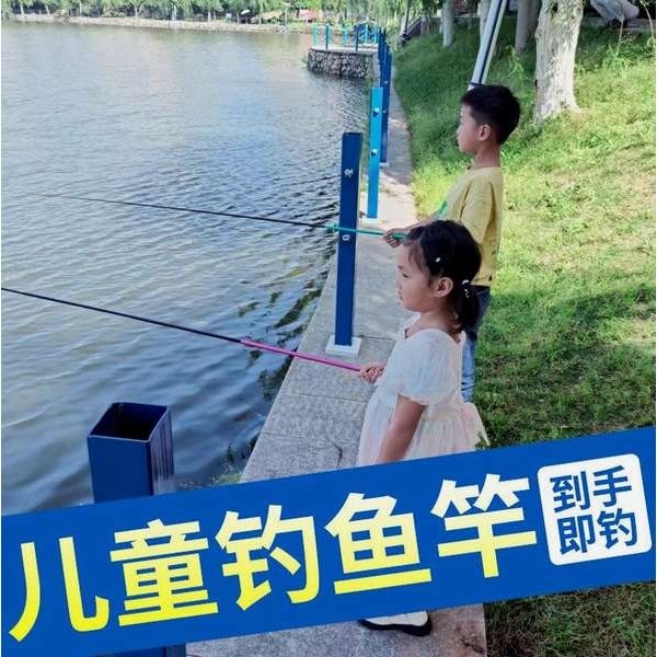 龍蝦竿 兒童魚竿釣魚竿小孩手桿裝備專用魚鉤套裝朋友12歲真迷你袖珍釣竿