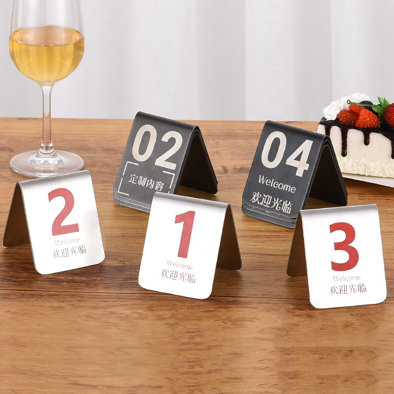 現貨 立牌 桌牌 餐牌 定製 数字號碼牌 餐廳桌牌  立牌 台卡 牌  桌子牌 號不銹鋼餐桌牌