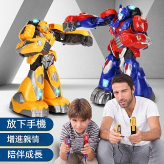玩具機器人 機器人玩具 遙控機器人 智慧拳擊對戰機器人兒童 雙人格鬥 男孩玩具 電動遙控器 體感對打 交換禮物