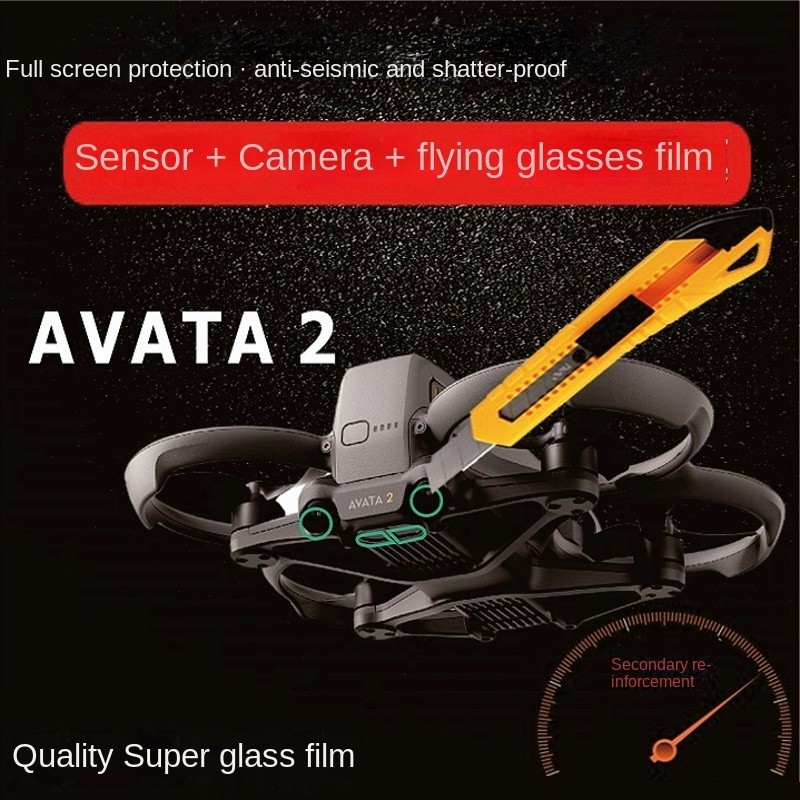 適用DJI Avata 2飛行眼鏡3鋼化膜 傳感器防爆防刮納米保護貼膜