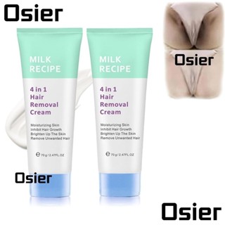 Osier1 4 合 1 脫毛膏,滋潤提亮肌膚脫毛膏,便攜永久去除溫和無刺激性毛髮生長抑製劑身體美容