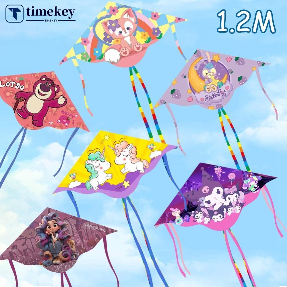 Timekey 1.2m卡通風箏帶50米風箏線大風箏兒童家庭旅行花園家庭旅行春夏戶外運動遊戲A4X5