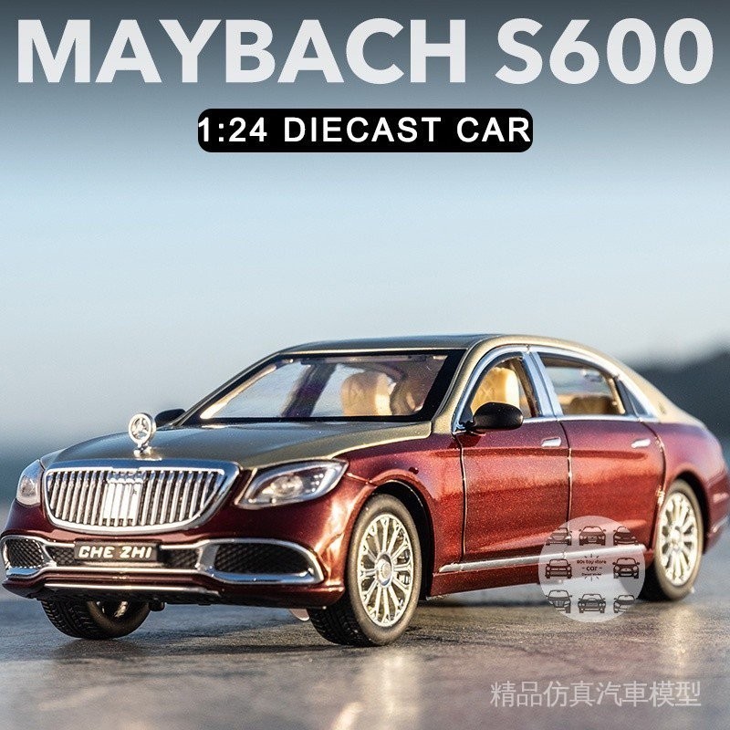 【現貨】1:24 Mercedes Benz MAYBACH S600L 壓鑄汽車模型合金壓鑄玩具車門可帶聲光打開
