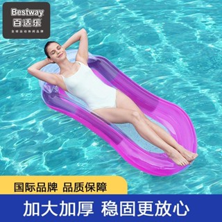 【特價促銷 現貨】水上玩具 充氣浮板 戲水玩具 沙灘玩具 Bestway成人水上浮床 休閒躺椅游泳圈浮排 泳池充氣浮床