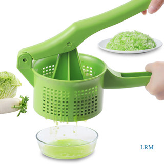 Lrm 榨水器蔬菜脫水餃子家用壓榨絞水工具