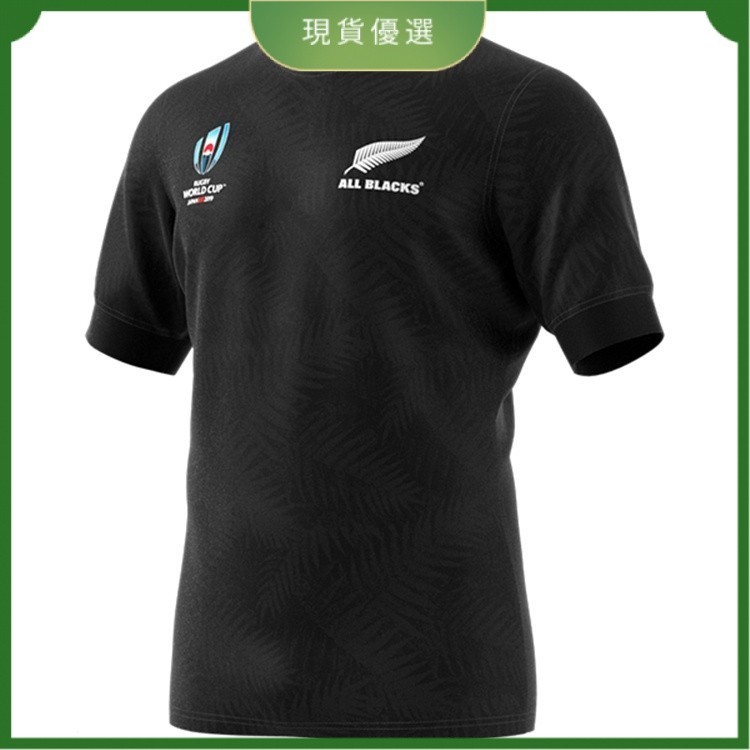 【現貨速發】✨紐西蘭全黑隊球衣 All Blacks RWCJersey橄欖球服 緊身版POLO衫