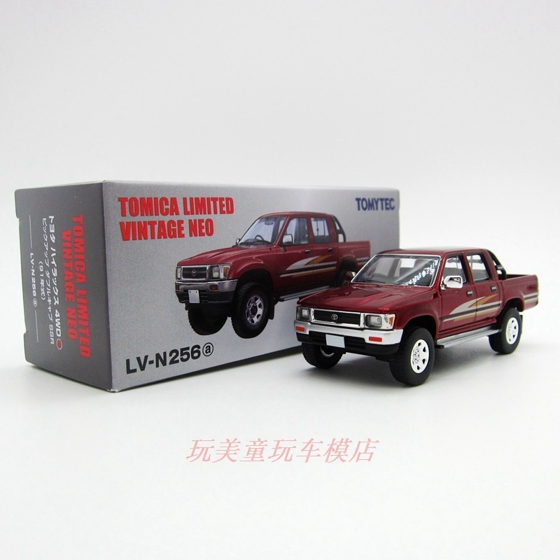 暢銷TOMY多美卡 TOMICA TLV N256a 豐田 海克拉斯皮卡 小貨車 日版