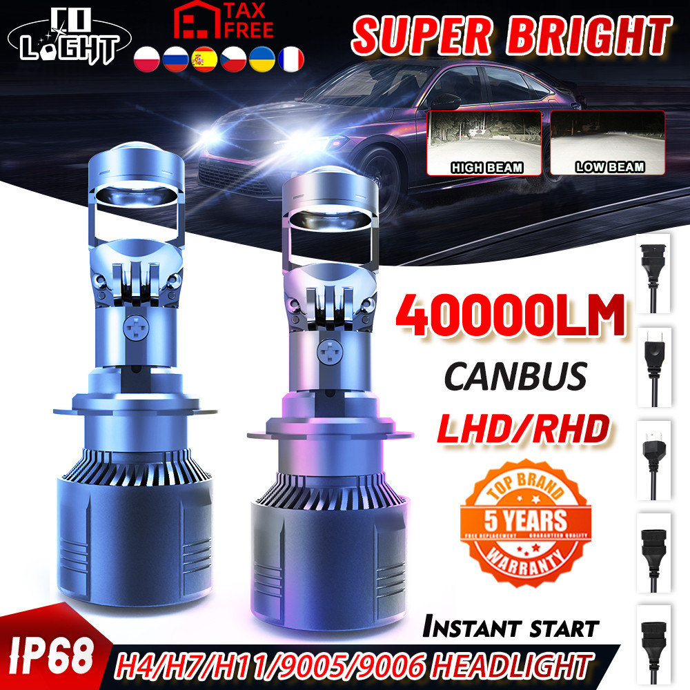 40000lm H4 H7 Led Canbus 投影儀鏡頭 H11 9005 HB3 9006 HB4 迷你投影儀鏡頭