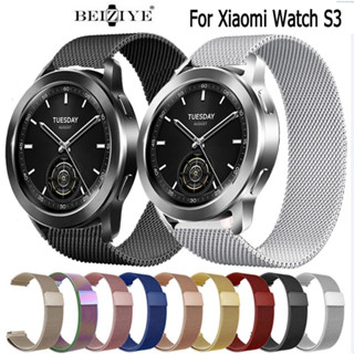 XIAOMI Milan 小米手錶 S3 智能腕帶替換手鍊金屬腕帶磁環錶帶