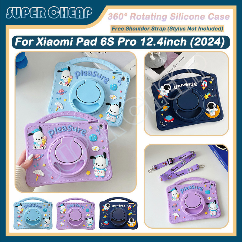 XIAOMI 適用於小米 Pad 6S Pro 12.4 英寸 2024 360° 旋轉防震保護套軟矽膠平板電腦保護套
