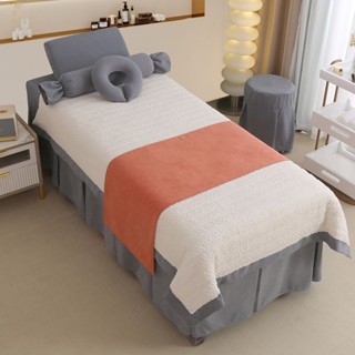 新款素色美容床罩 美容床單 美容床 美容院專用床罩 可訂製LOGO紋繡推拿按摩床套床上用品