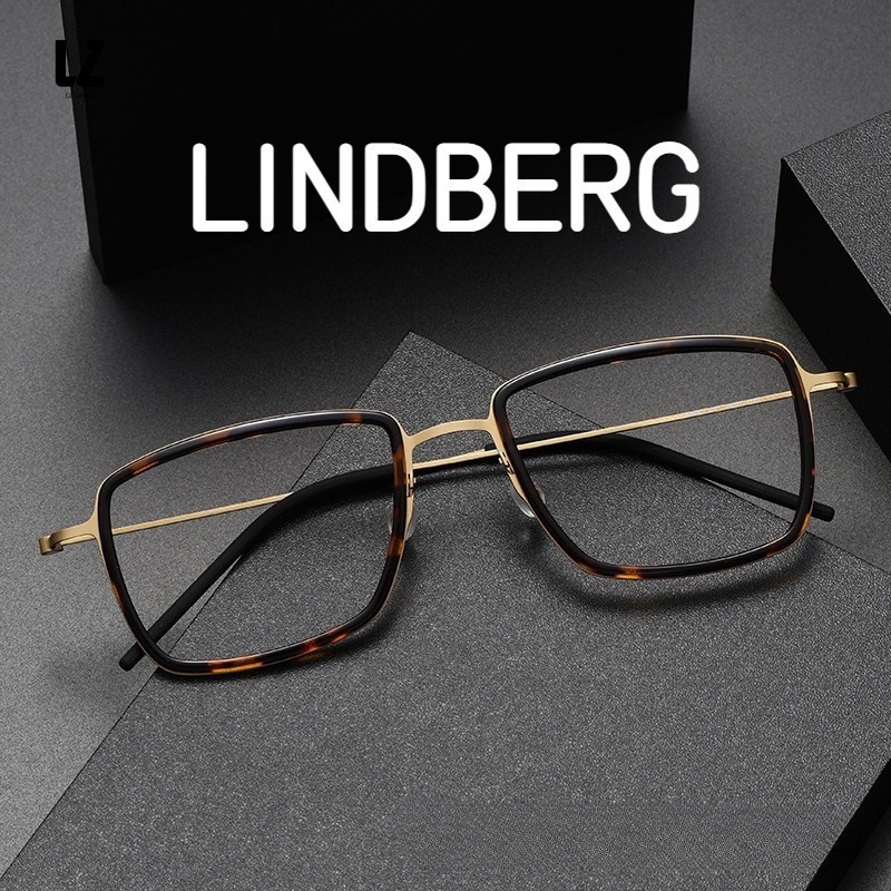 【LZ鈦眼鏡】純鈦眼鏡框 新款LINDBERG林德伯格衕款5508A復古玳瑁闆材可配 近視眼鏡架