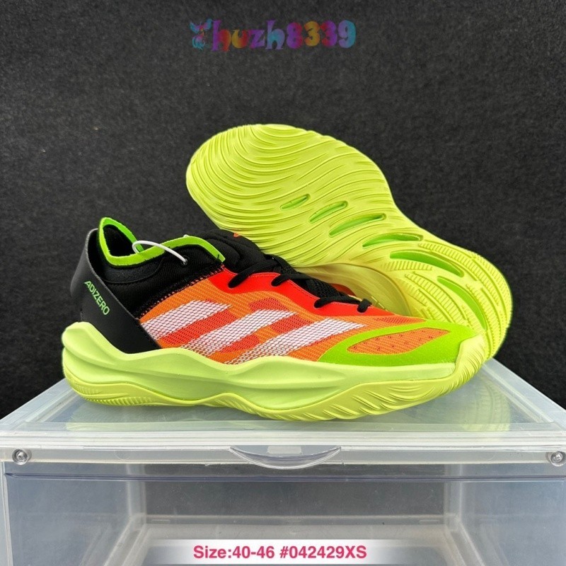 [公司級] Adizero Select 2.0 杰倫格林減震耐磨訓練比賽籃球鞋(D230) LBHU