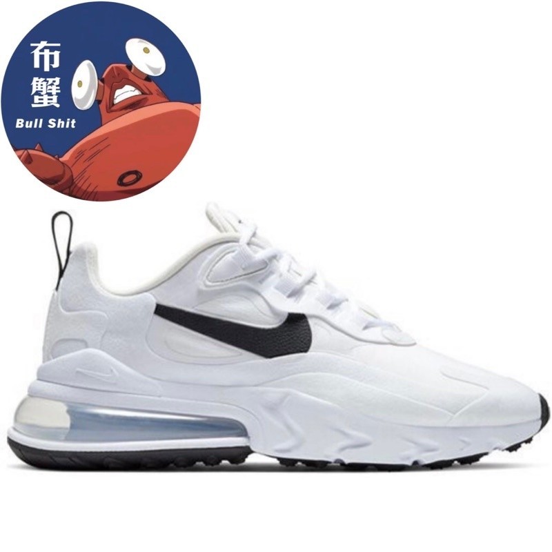 高品質 Nike Air Max 270 React 白色 黑勾 白黑 熊貓 後掌氣墊 男女鞋 CI3899-101