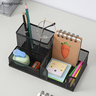 Anna al筆筒創意金屬鐵藝收納筆筒學生文具桌面辦公收納盒EN