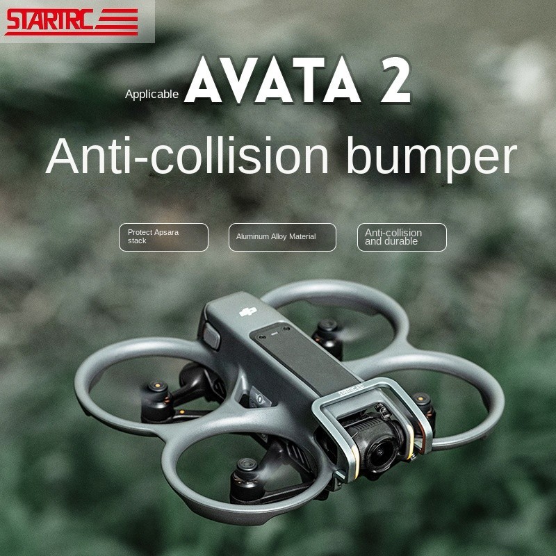 Startrc DJI Avata2雲台鏡頭保護保險槓防撞鋁合金防爆機配件