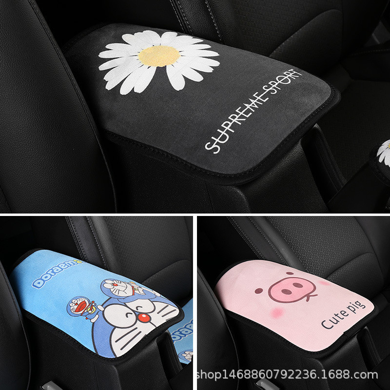 創意卡通汽車扶手箱靠墊通用可愛女孩汽車內飾配件