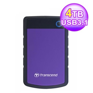 【Transcend 創見】StoreJet 25H3P 4TB USB3.1 2.5吋行動硬碟 紫色