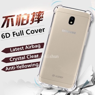SAMSUNG 適用於三星 Galaxy J7 Pro 5.5 英寸 SM-J730G J730M J730F 手機殼透