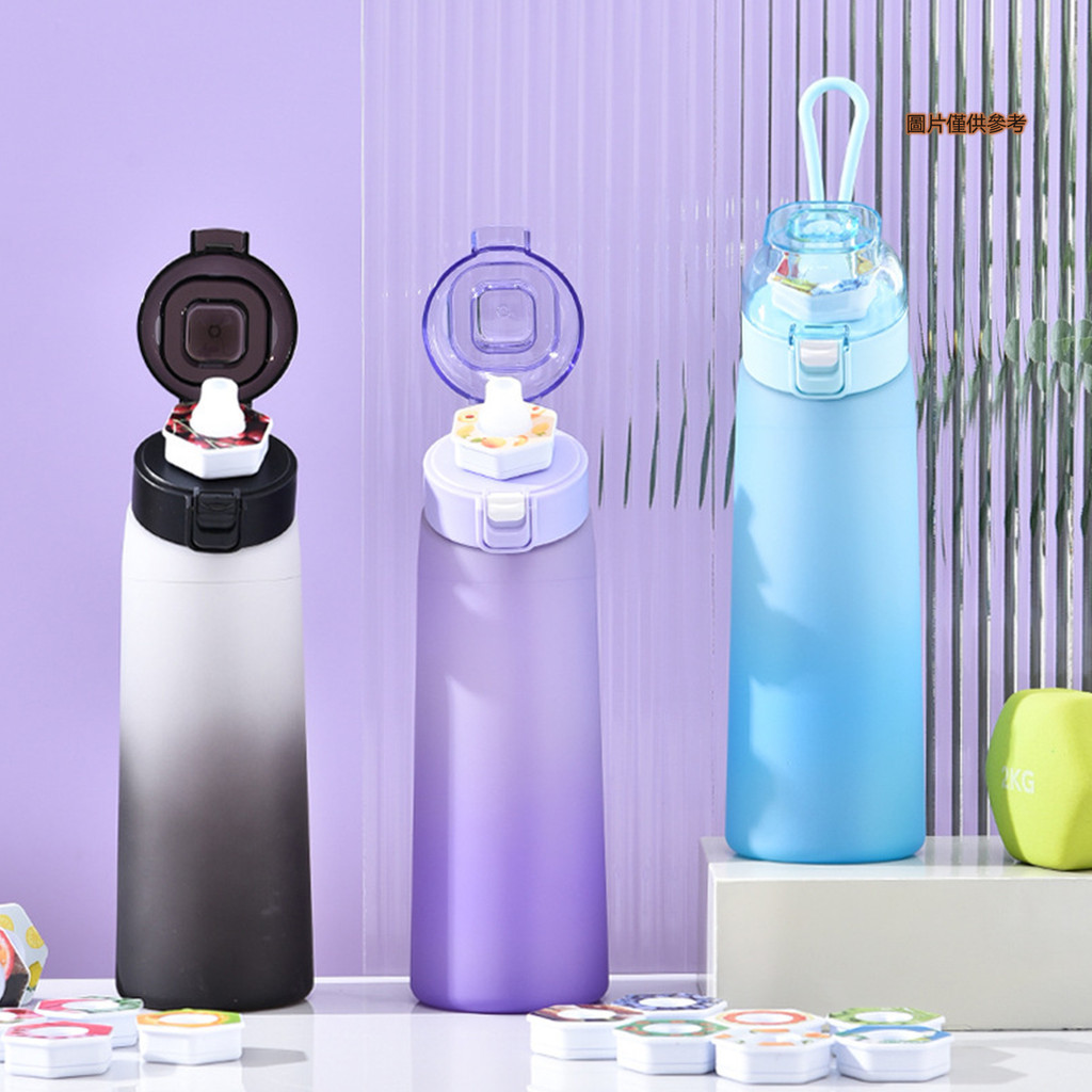 [陽光家居]Air Up Water Bottle with Flavour Capsules 充氣水瓶香味膠囊果香水瓶