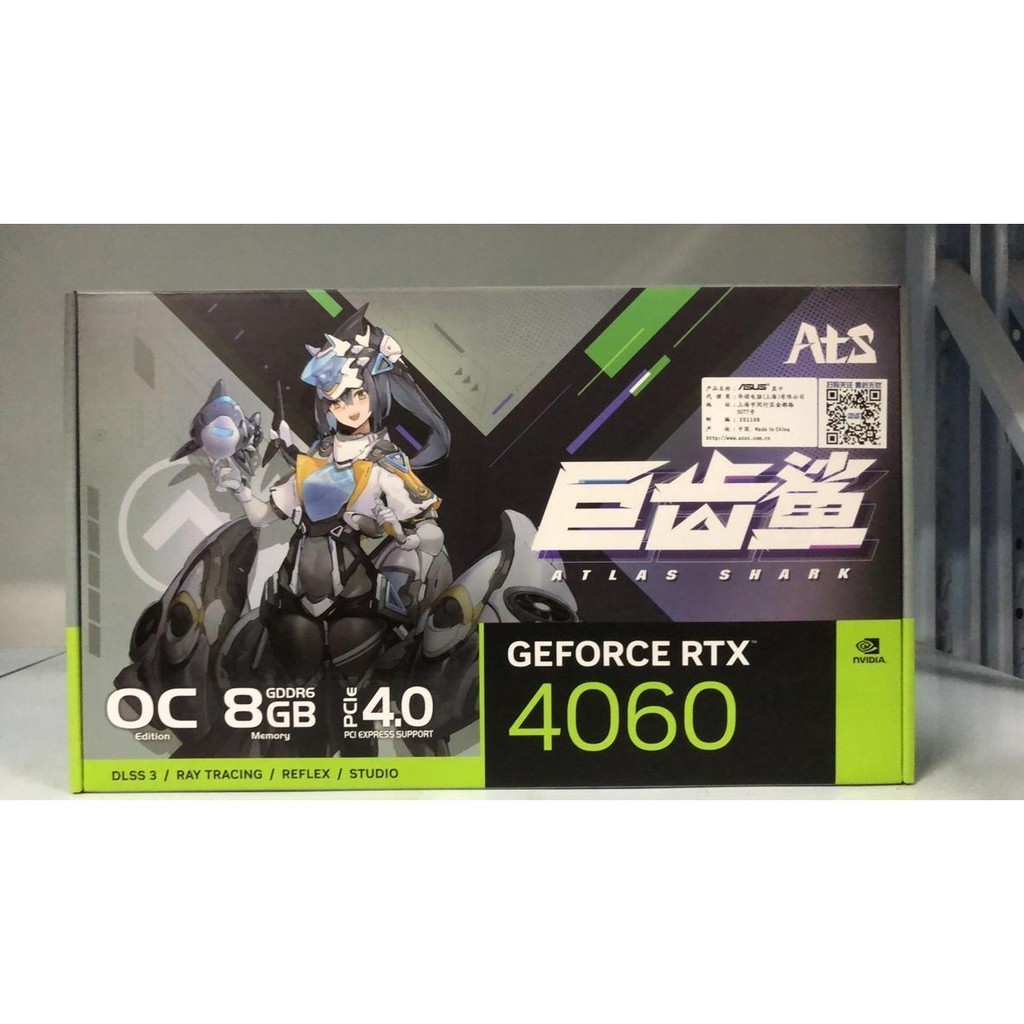 【現貨 優選品質】全新華碩ASUS ATS-RTX4060-O8G-V2-GAMING巨齒鯊系列光追遊戲顯卡