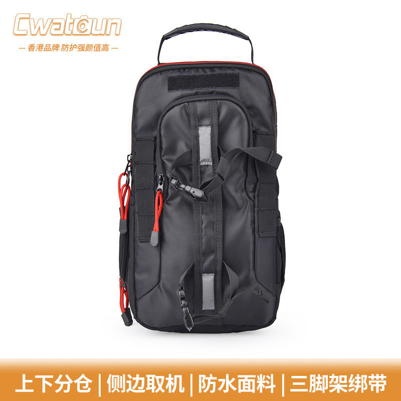 Cwatcun香港斜挎美國無人機包 相機包 雙肩包 後背包 旅行包 多功能分層包攝影包 多功能戶外防潑水無人機單肩包