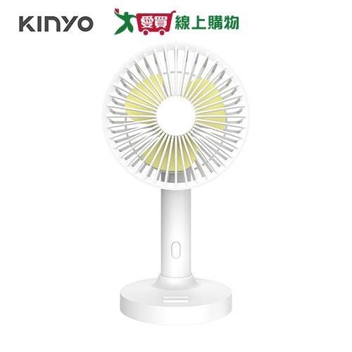 KINYO 5吋手持充電風扇 UF-2150【愛買】