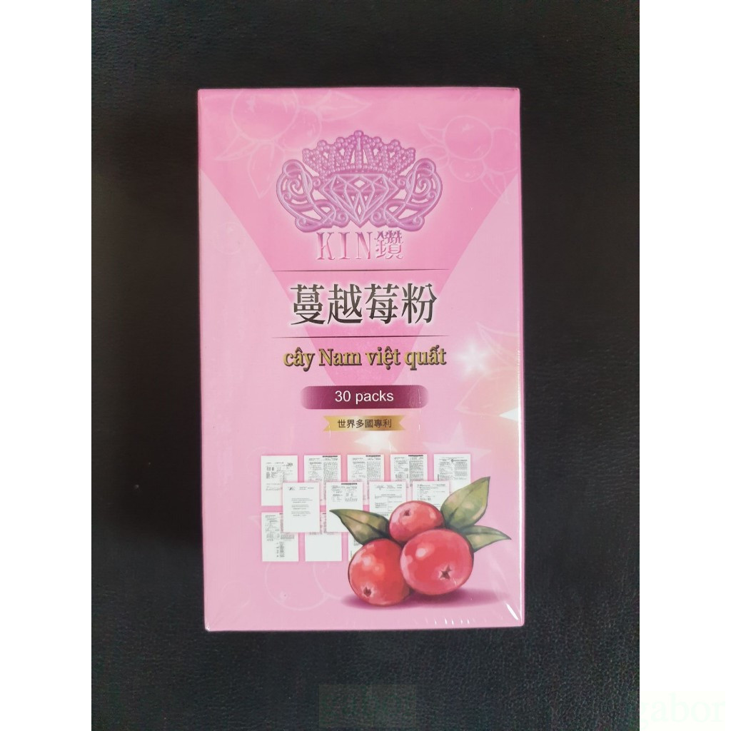 KIN鑽 蔓越莓粉 30包/盒