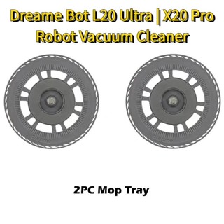 Dreame Bot L20 Ultra 拖把托盤 | X20 Pro 機器人吸塵器更換配件拖把布架