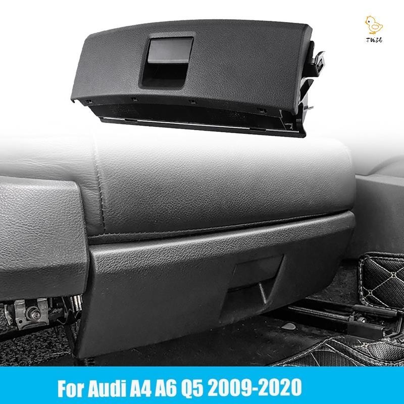 1 件汽車座椅抽屜儲物盒 8KD882601 奧迪 A4 A6 Q5 2009-2020 座椅雜貨手套箱更換零件 8KD