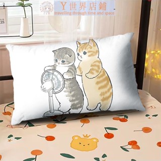 【優質枕套】小清新卡通貓咪枕頭套 女孩房間可愛睡枕套 50x80 可雙麵來圖定製