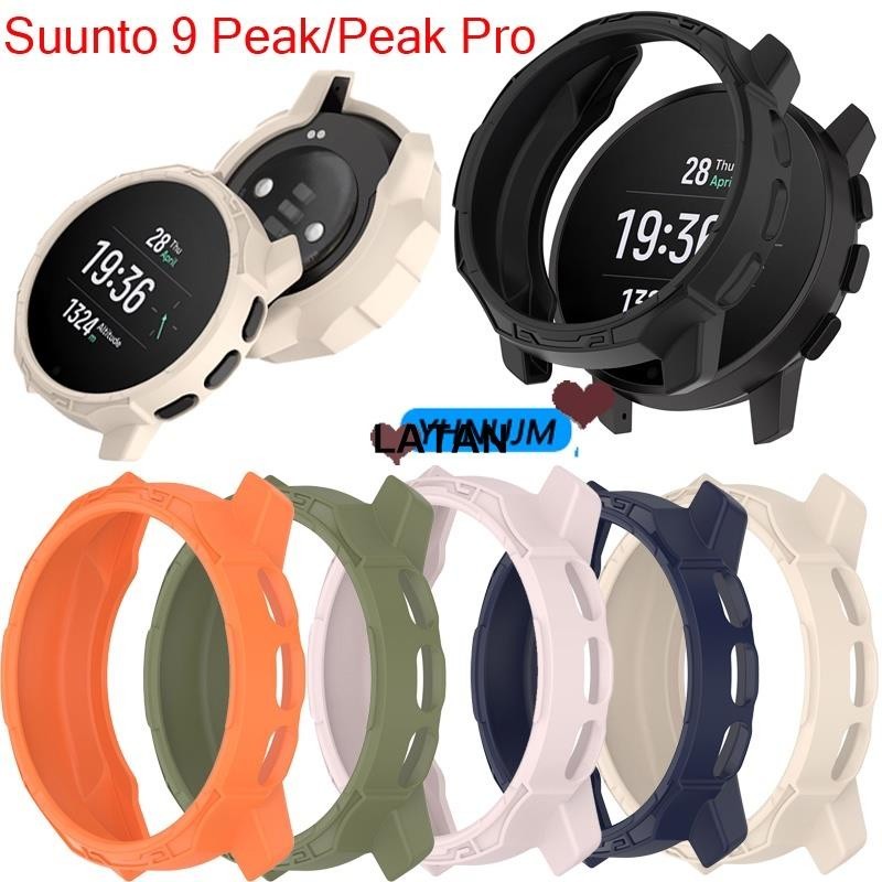 LATAN-Suunto 9 peak pro 保護殼 保護框 屏幕保護松拓 suunto9 peak pro 防震軟