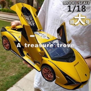 【幸孕女神】大號閤金屬蘭博基尼跑車汽車模型1:18模擬兒童玩具車男孩收藏擺件