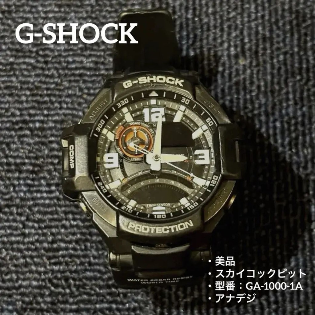 CASIO G-shock 手錶 G-SHOCK SKY COCKPIT 日本直送 二手