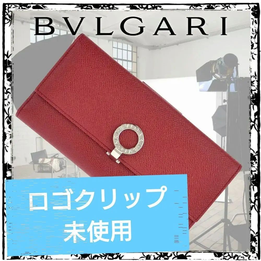 近全新 BVLGARI 寶格麗 長夾 Bvlgari 紅色 mercari 日本直送 二手