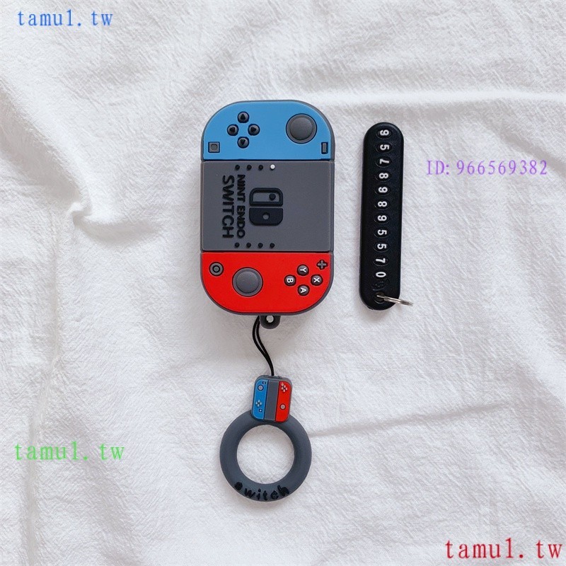 3JID 豐田toyota矽膠鑰匙套 卡通可愛 摺疊鑰匙扣包殼 switch造型COROLLA VIOS CAMRY R