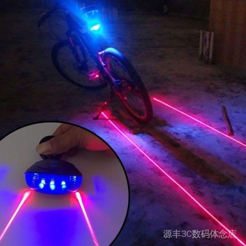 雷射山地車平行線尾燈安全山地LED配件腳踏車騎行警示燈裝備