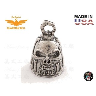 《美式工廠》美國 Guardian Bell 傳奇守護鈴 萬骨枯
