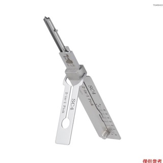 Sc4 鎖鑰匙鉤和撬片套裝 O 型圈拾取套件不銹鋼 New621