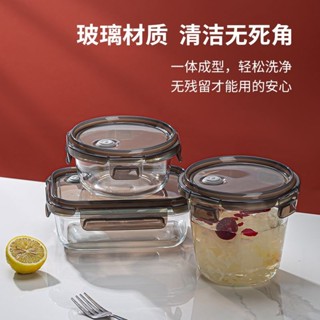 便當盒 玻璃飯盒 可加熱微波爐可用 上班族帶飯餐包分隔斷不串味便當盒餐具