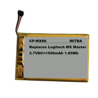 適用羅技MX Master Touchpad T650無線鼠標電池533-000088