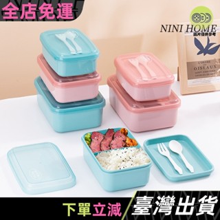 塑膠密封雙格飯盒便當盒日式餐盒可微波爐方形塑膠分隔成人小號01C